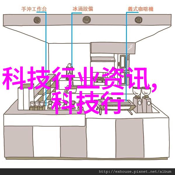 虚拟现实真实生活未来世界的人际交往模式