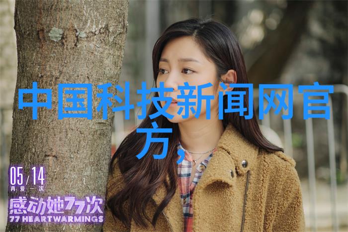 手机智能语音怎么开启 - 激活你的声音指令一键开启手机智能语音助手