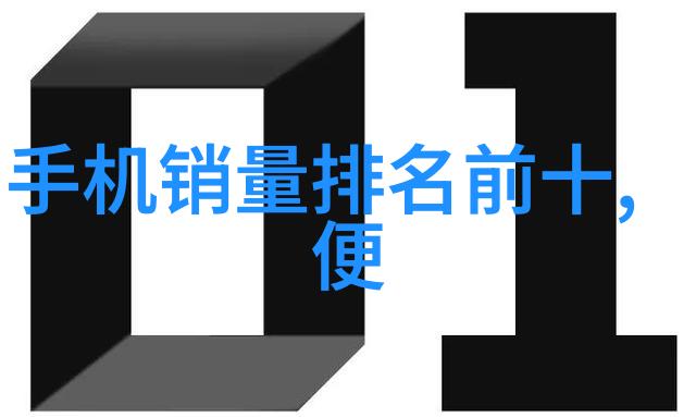 药物自动化包装系统的未来发展方向探究