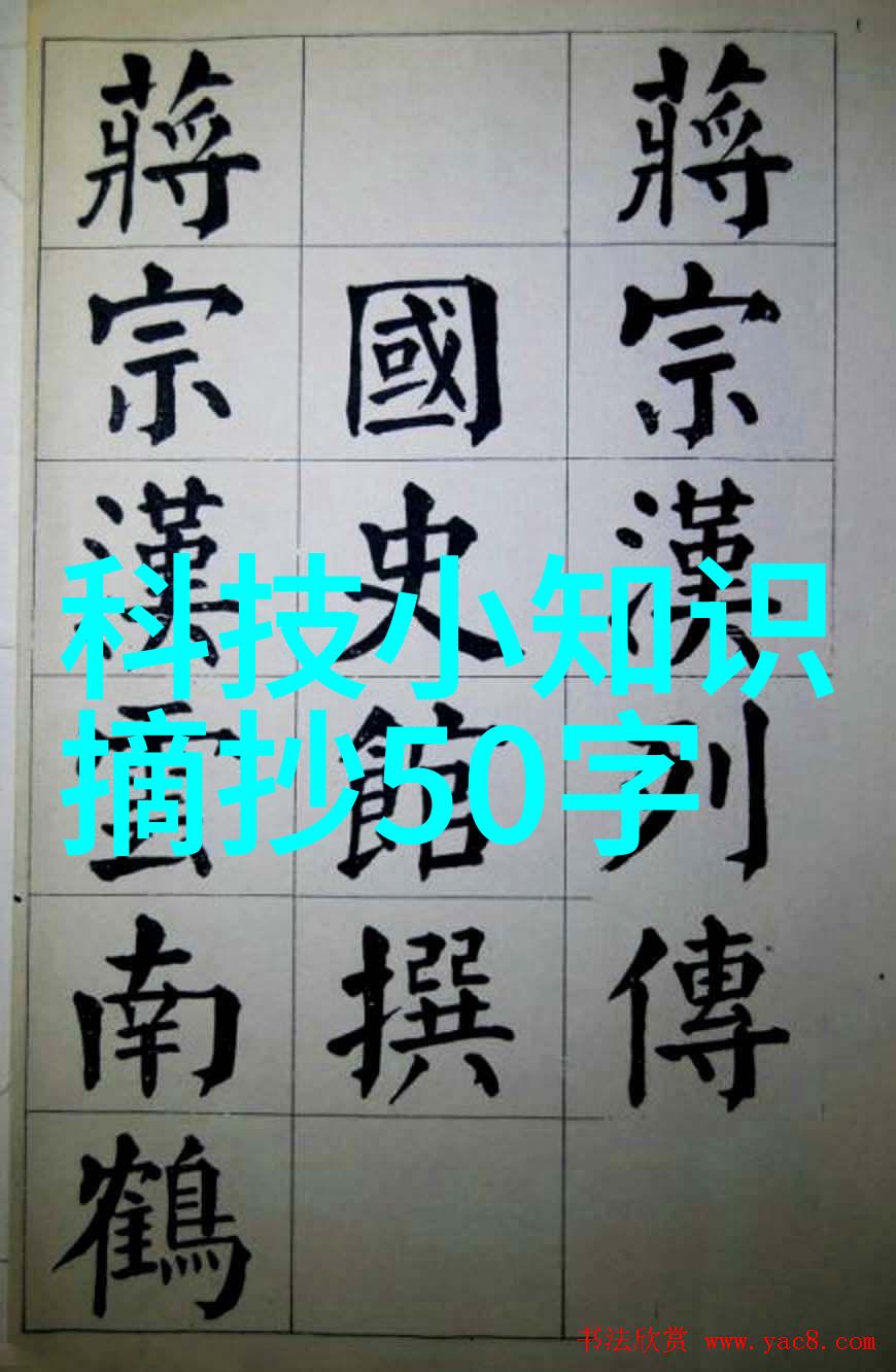 湿度控制设备中不可或缺的组件活性炭制冷剂回收机与其它类型的汽化器对比分析