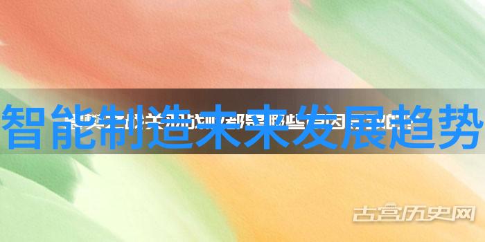 仪器分析最新发展趋势-精准检测新纪元探索高通量智能化和绿色技术的未来