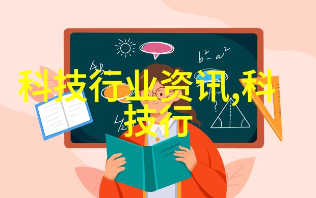 科技流学霸从大一的梦想起步到诺奖的荣耀之旅