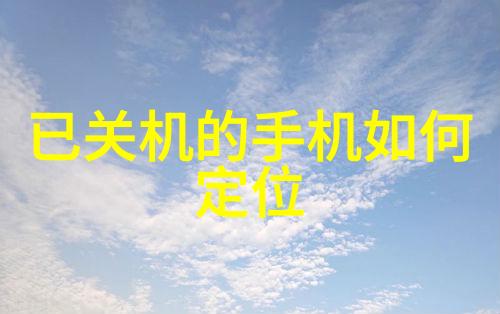 全包装修价格解析打造理想家居的智慧之选