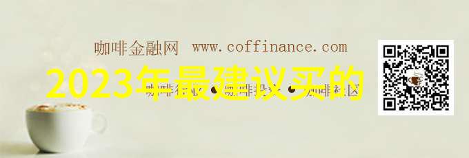 化工洁净室设备的创新与升级
