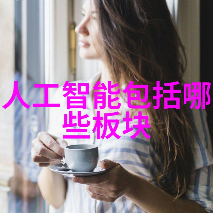 市场洞察如何深入挖掘消费者需求和趋势