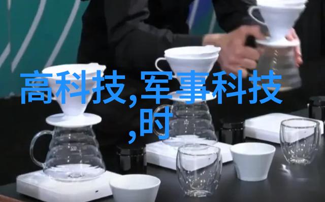 成都全屋定制装修想不想知道你的钱包会不会被这四川美食打败