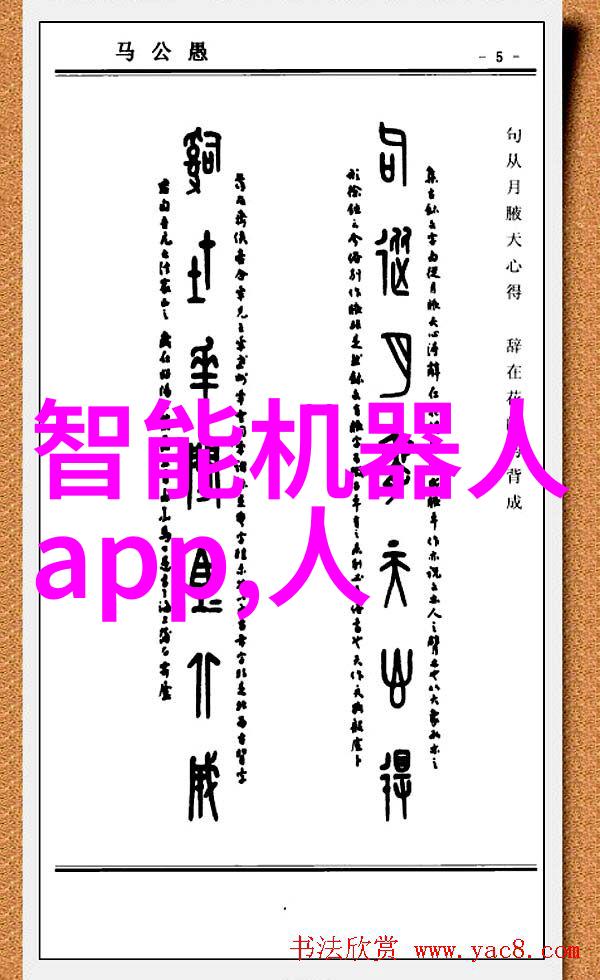 厨房装修设计亲测超实用10款墙纸让你的厨房变身美食画廊