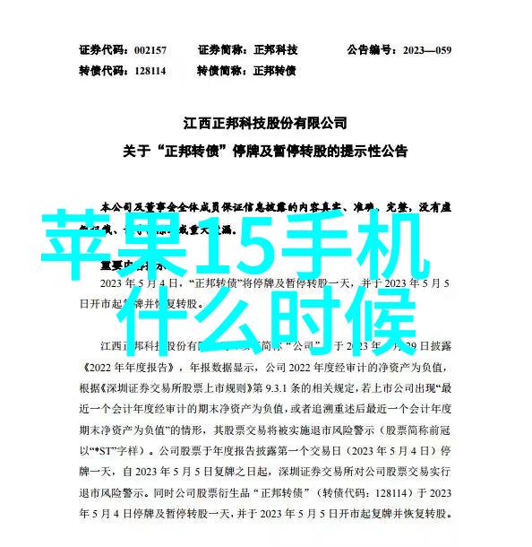 探索中国摄影艺术的数字殿堂官方网站之旅