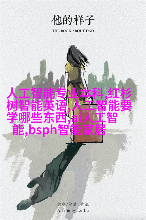 当时尚结合经典——金夫人集团**美妆定制李泽专场培训成功举办