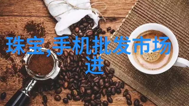 智能化管理新篇章企业运营中的AI应用潜力大发挥