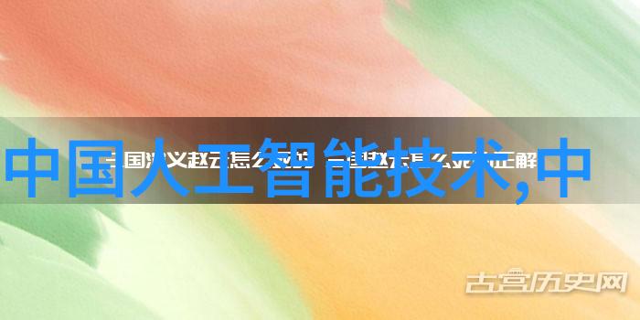 从校园到社会天津机电职业技术学院学生创业故事汇编