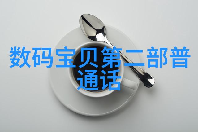 智能化科技是什么意思-探索智能时代解读智能化科技的内涵与未来趋势