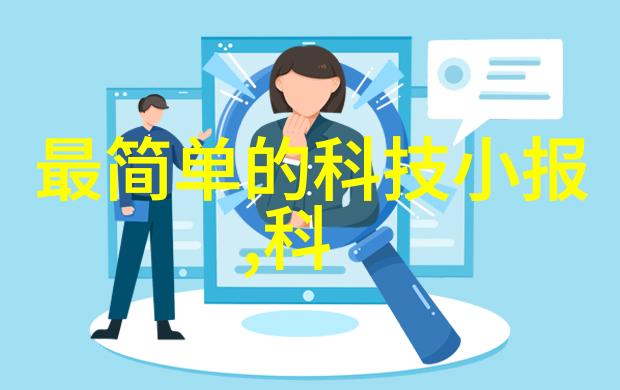 厨房空间的艺术再现创意装修方案与实用性结合