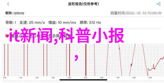 环保建材选择绿色环保的建筑材料