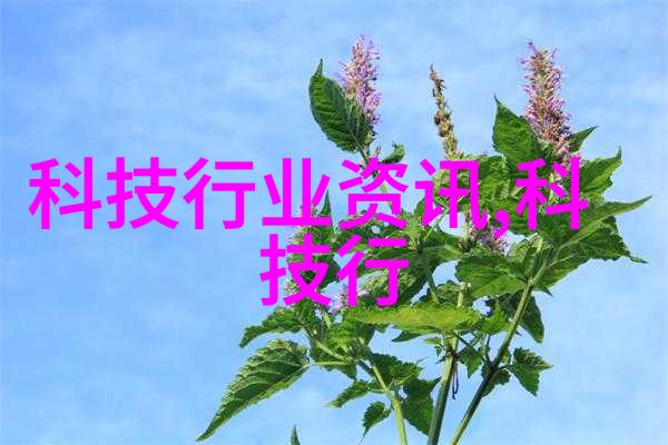 个体户水电安装经营范围我的电工生意如何干