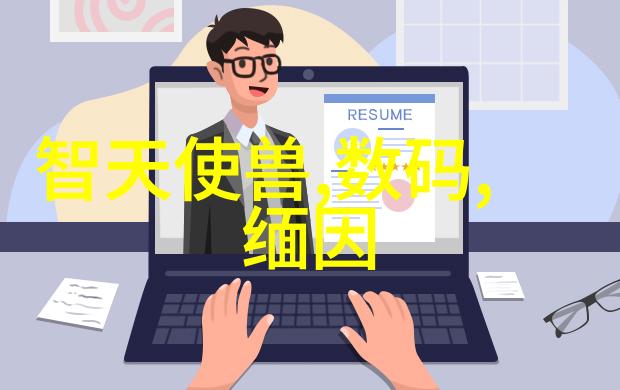 山东财经大学东方学院财智之光东方梦想的栋桥