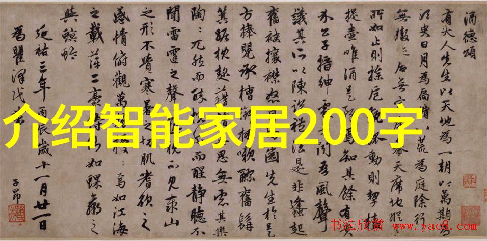 黑龙江财经学院我在这座充满学术气息的校园里找到了自己的脚步