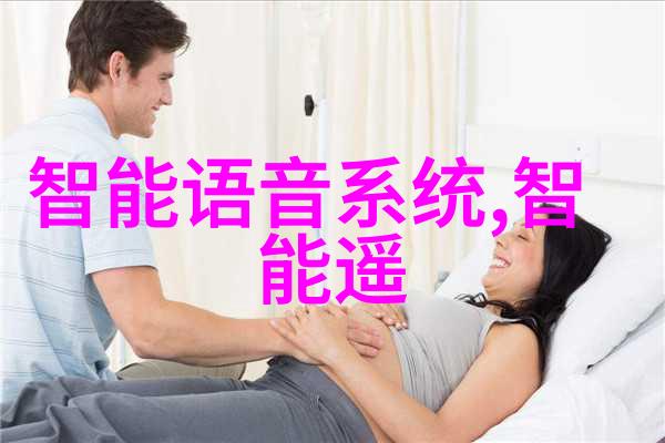 化工搅拌器种类咱们来看看它们到底有哪些吧