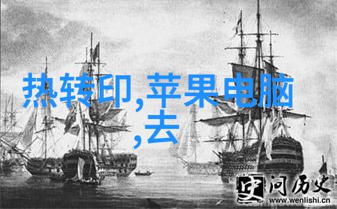 摄影展网站上的新消费风口如同海啸般席卷而来无人能及下沉市场却依旧如同丰饶的沃土等待着我们的写真之手去