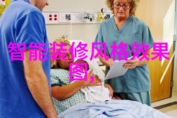 数据驱动3种客厅装修风格助您一生尽兴