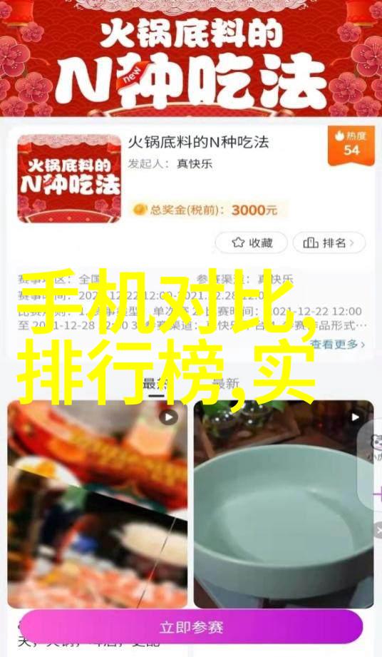 智能全屋整装大概多少钱解析家居升级的经济效益