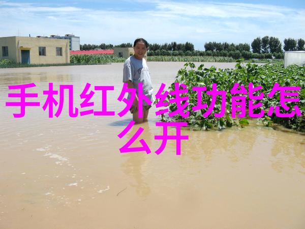 预防胜于治疗智能家居健康管理系统在预防医学中的作用