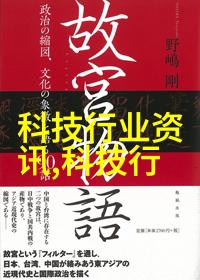 水利工程八大基本建设程序我来教你怎么做一项水利工程