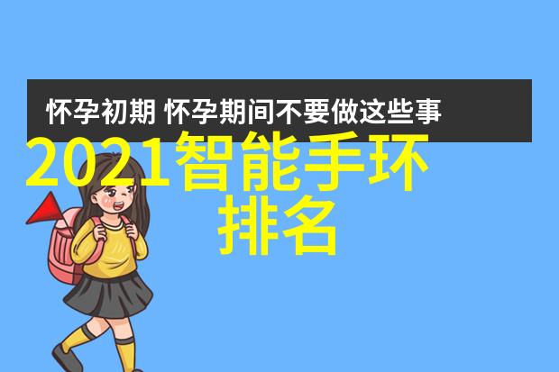 天津中德应用技术大学我在这里找到了改变自己的人生之路