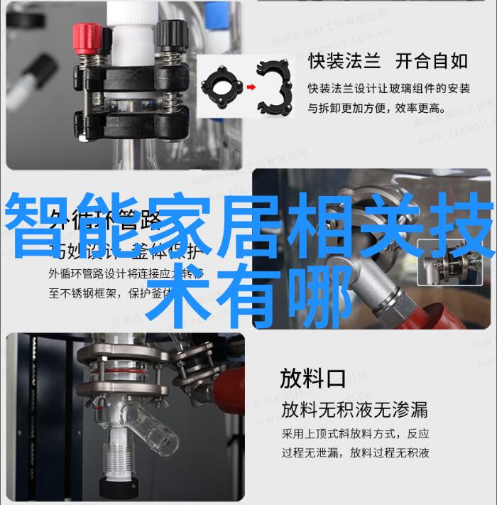 解密亚洲无线码1003通往数字化未来之门