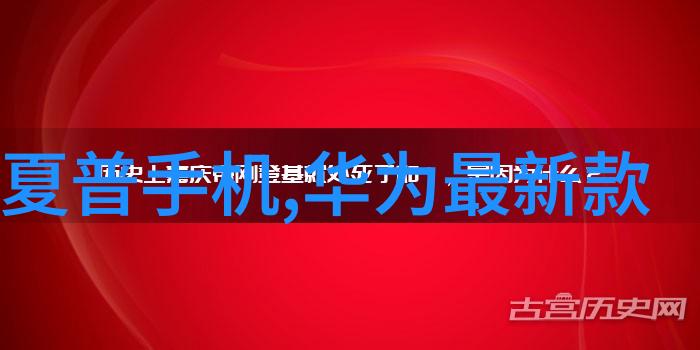 大型污水处理厂设备厂家-绿色环保的关键大型污水处理厂设备的选择与安装