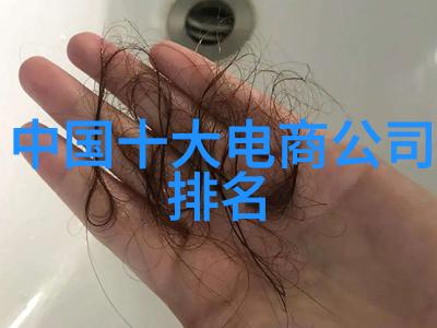 水电工职业培训深入了解水电工的学习路径