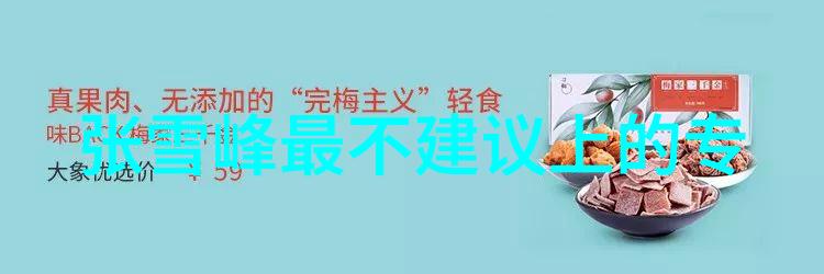 天津交通智能查询网探索基于大数据的城市交通信息化服务体系