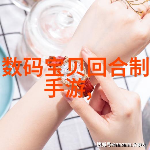 小空间卫生间装修效果图-巧用光线与色彩打造舒适节能的微型浴室奇迹