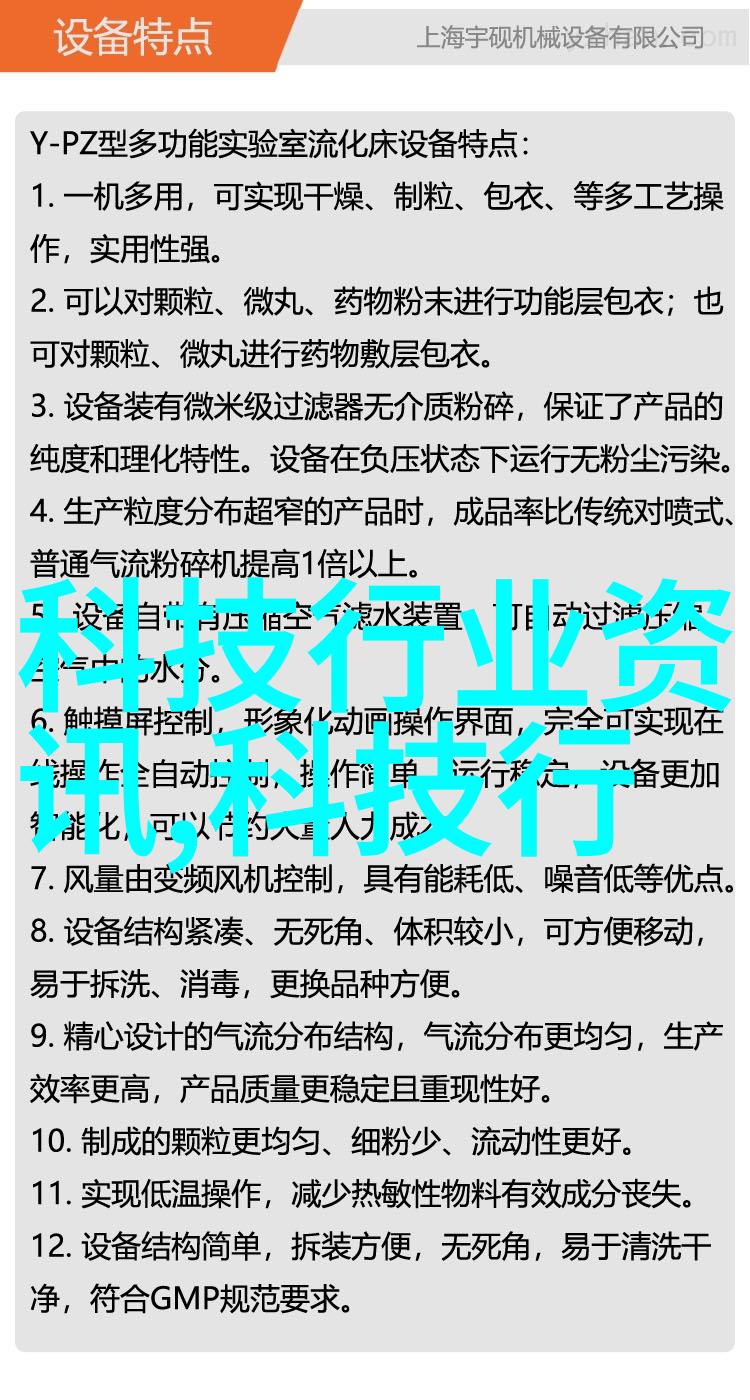 西南财经大学财智双馨的学府盛名