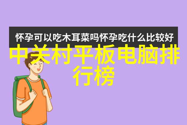 东南亚之韵古色彩的守护者