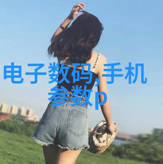 智能传感器改变未来的科技创新