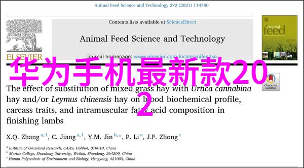 不锈钢之美铸就坚韧与光泽的艺术品图录