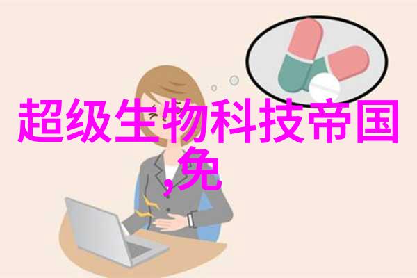 简约时尚的中式韵味新中式装修效果图大全