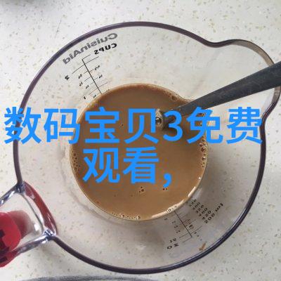 摄影之谜吉林省摄影家协会官网的隐秘故事