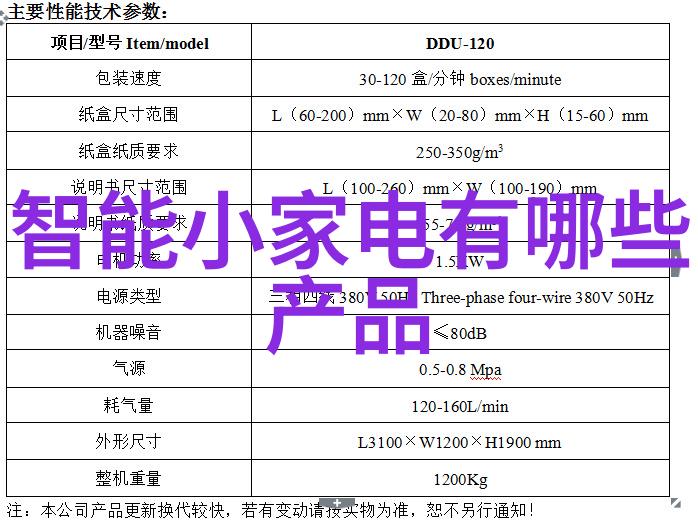 电脑报价对比如同古董猎人寻宝一般8Bitdo推出新品一把Sega MD风格的复古无线手柄它不仅回放着