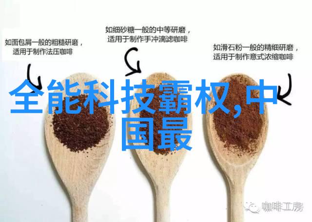 解决卫生间漏水问题的步骤与技巧