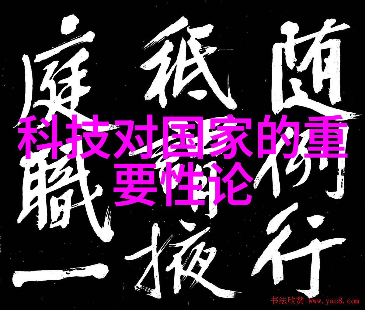 联想小新释放 Z2 新铝合金散热支架79元的冷静守护者在数码市场中展开战役