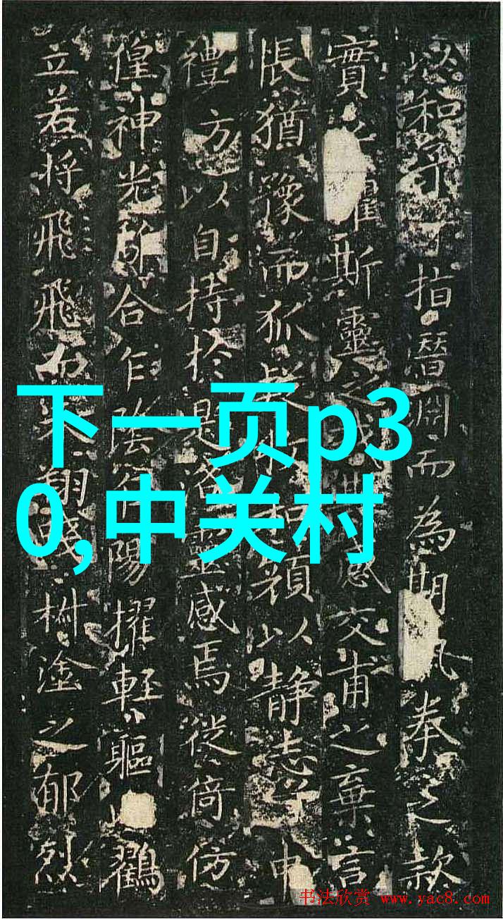 科技的魅力从石器时代到智能手机时代人类生活的巨大变革