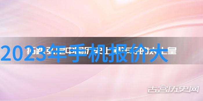 2021年中国科技风云十大新闻事件绘制新时代科技发展蓝图