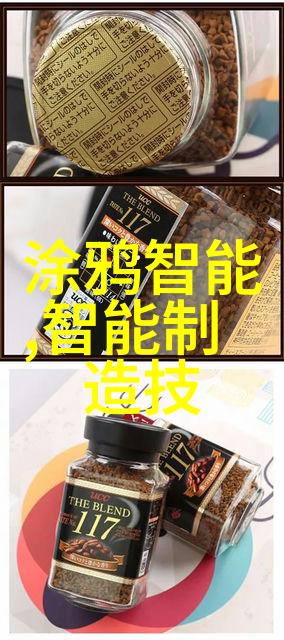 三星AWE89英寸MICRO LED在数码宝贝1国语版免费观看盛会亮相全球首秀