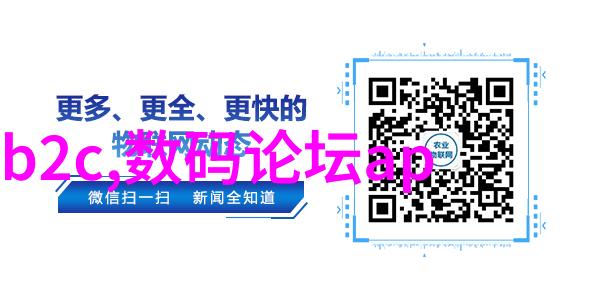 探究案由理论在现代社会中应用的可能性与挑战