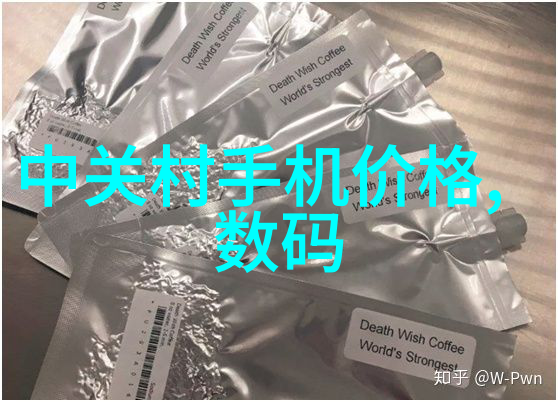 智能监控系统工业大脑的智慧守护者