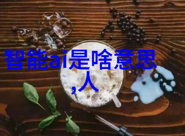 在无限游戏里探索花式挨CH艺术的奇幻世界