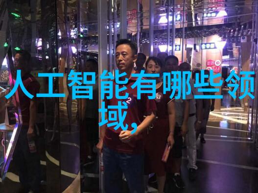 婚纱照-爱的织品婚纱照中的时尚与情感