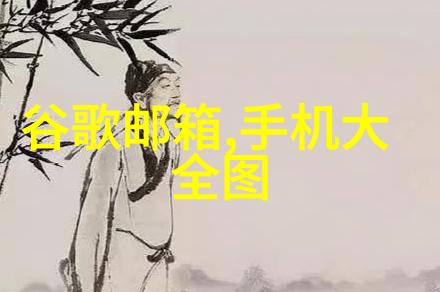 手机智能语音助手如何快速开启使用指南